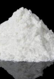 Купить кислоты Москва